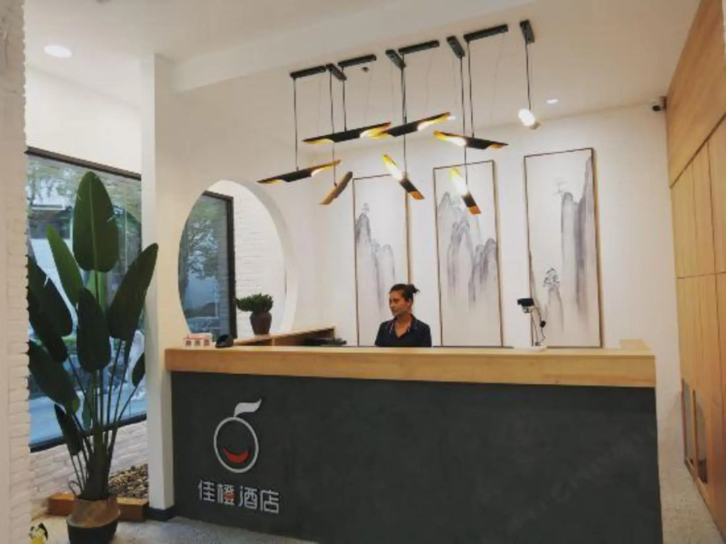 Jiacheng Express Hotel Lianhua