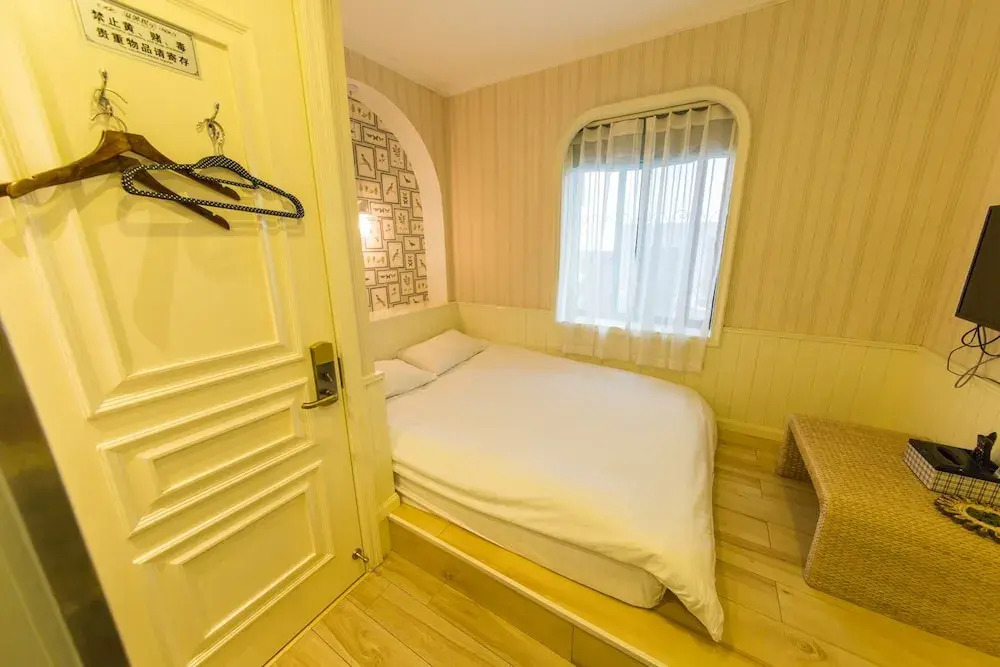 Zhigao Yue Shu Jin Li Guest House