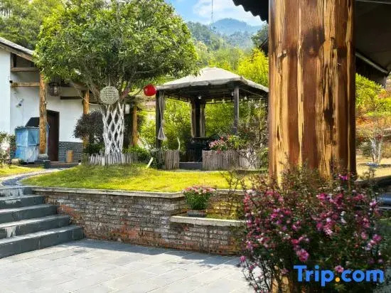 Shaoshan Love Shaoshan Talk · Mountain Scenery Courtyard Resort Garden B&B