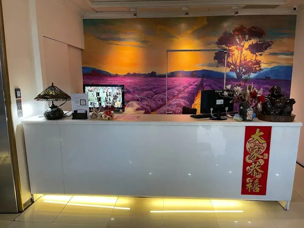 Tu Cheng Hotel