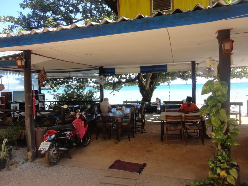 AoPong Resort