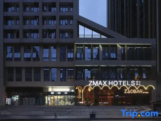 Zmax满兮酒店成都世纪城新会展中心店