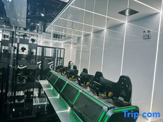 Panda E-Sports Hotel (First Street Xueshi Building)