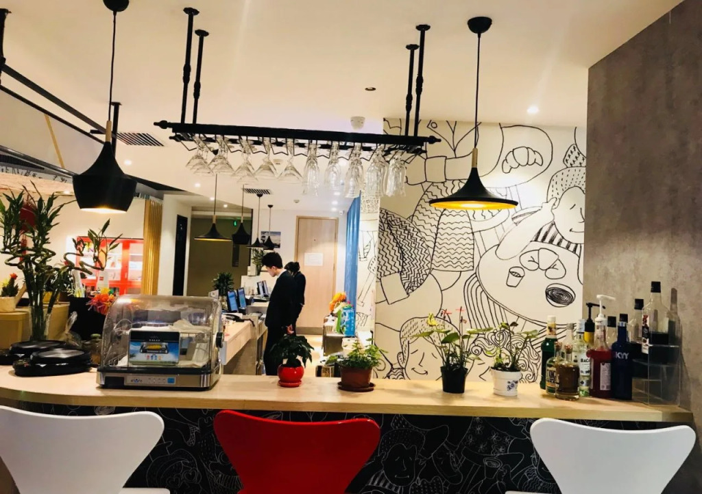 ibis Lanzhou Wuquan Square