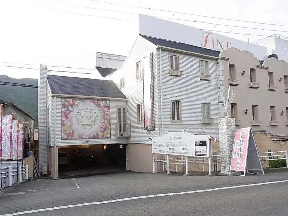 Hotel Fine Garden Himeji - Adults Only