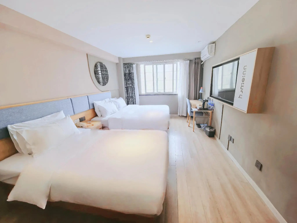 Home Inn Gaoshenqiao Luoma Plaza
