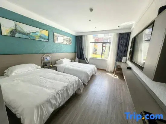 Nagqu Jintai International Hotel