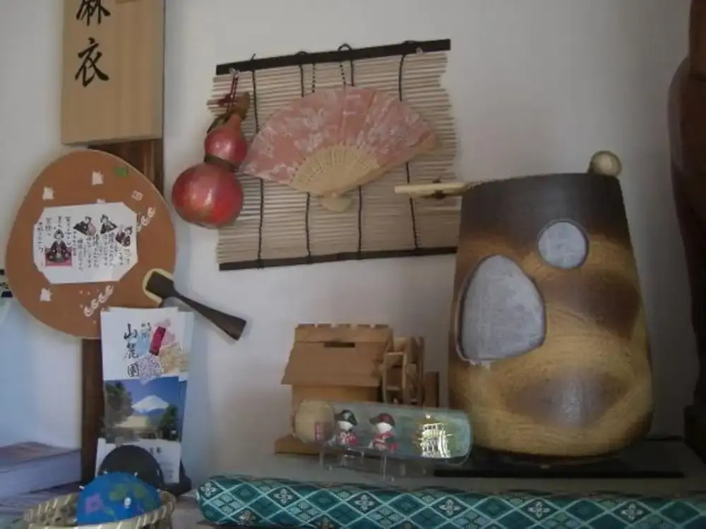 Minshuku Fugakuso