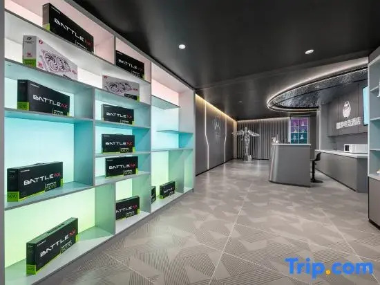 IDJ E-Sports Hotel (Tongling Beidouxing Cheng)