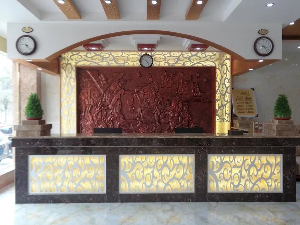 Xishuangbanna Jiangdu Business Hotel