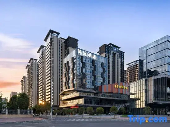 Guetu Hotel (Anshun West Railway Station Duocai Wanxiang Tourism City Branch)