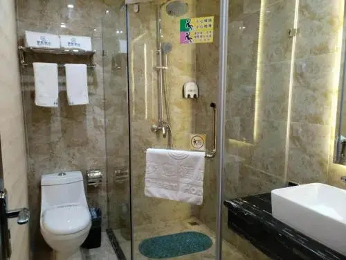 Guiyang Dream Hotel Beizhan Branch