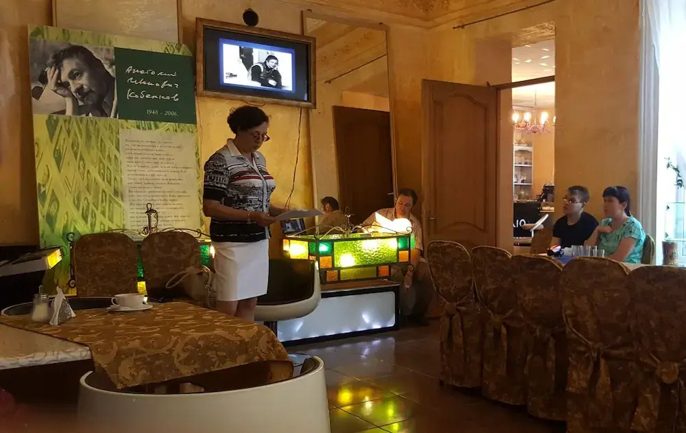 Дворец Бичайхaнова