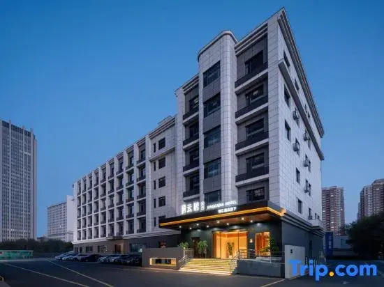 Tingran Yunju Hotel at Urumqi International Exhibition Center