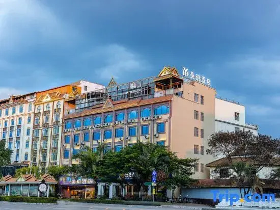 Meiyue Hotel (Mangshi sajiemangshiguangchangBranch)