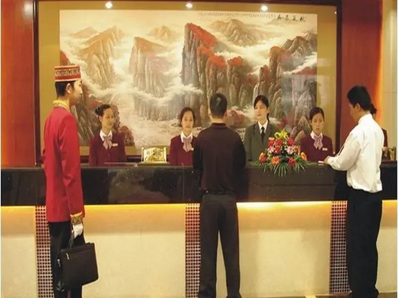 Daziran Business Hotel