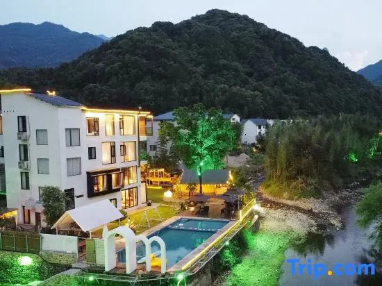 Sanqing Mountain Sheyin Inn