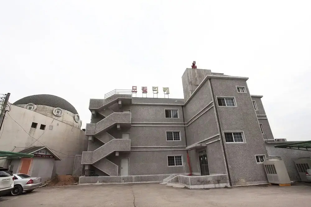 Yangpyeong Liebe