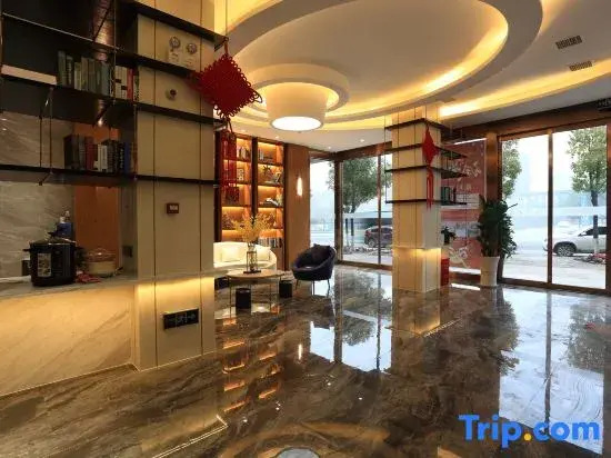 Yueyi Zhixuan Hotel (Huaihua South Railway Station, Wanda)
