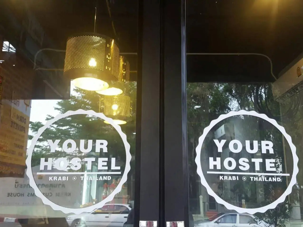 Your Hostel