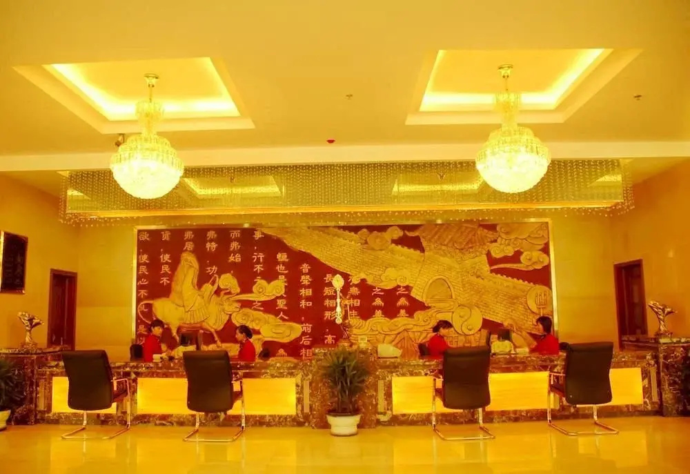 Junhao Hotel