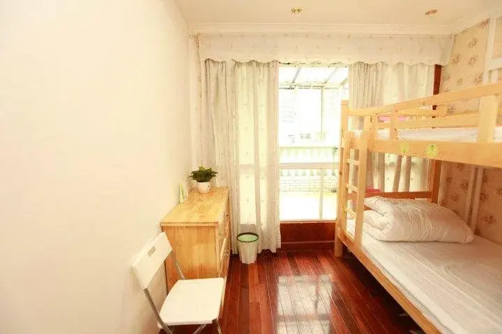Chengdu Long Time No See Hostel