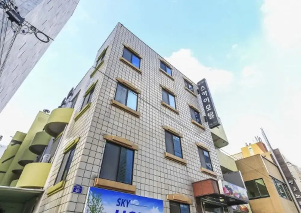 Sky Motel