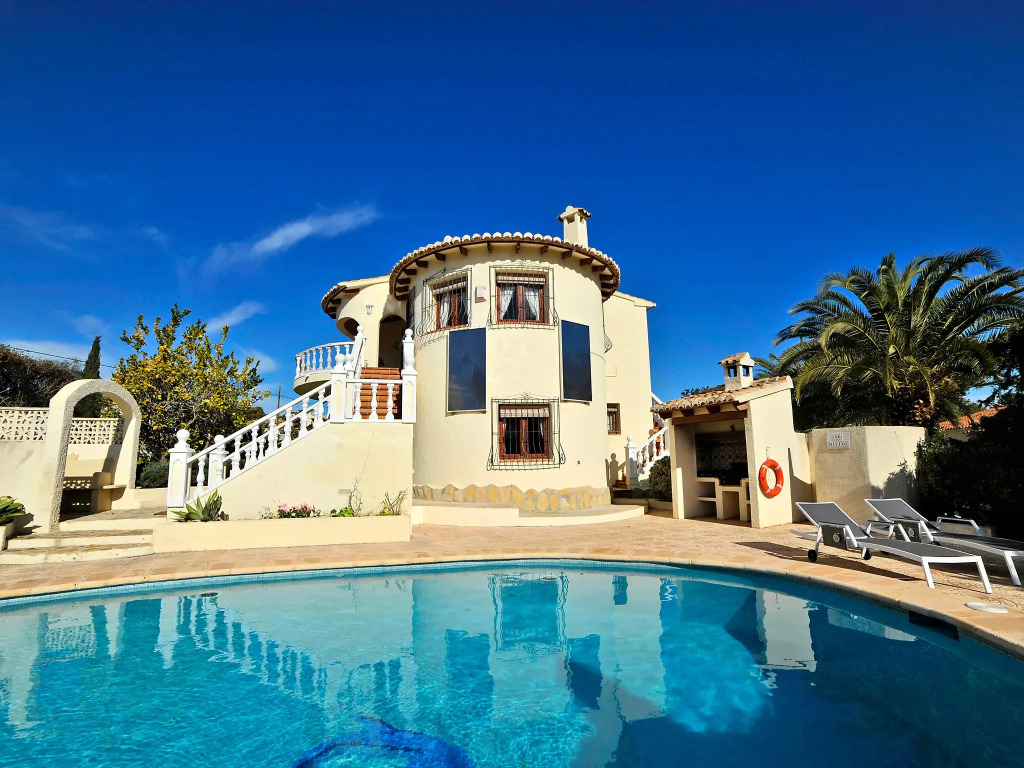 Holiday Home El Gazebo by Interhome