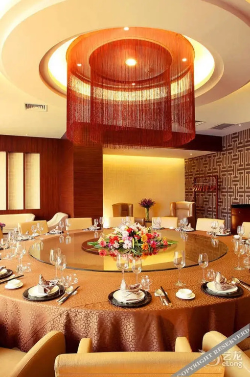 Shijiazhuang Grand Milea Hotel