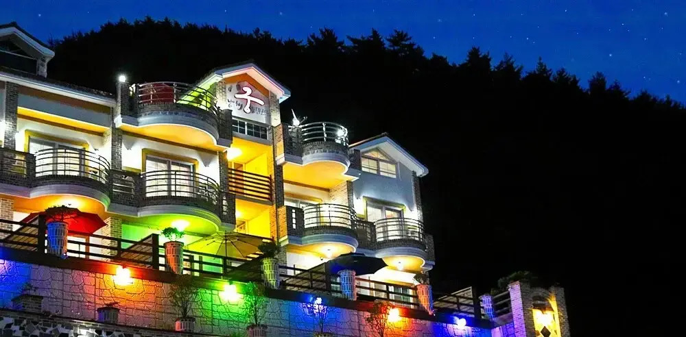 Gung Pension