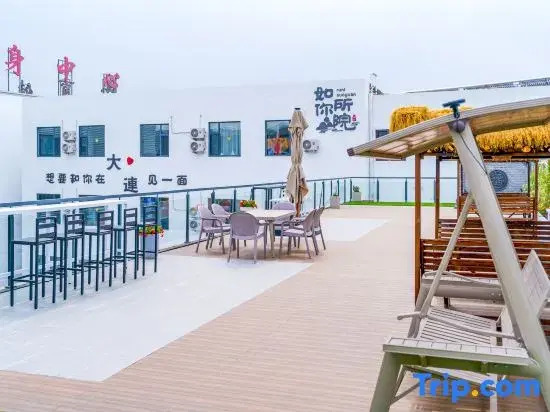 Ruyuan Homestay (Dalian Sports Center Branch)