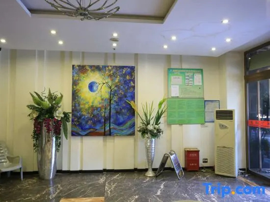 Meihua Hotel