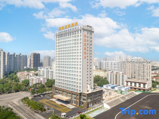 Weigang Supreme International Hotel (Beihai International Wharf Qiaogang Style Street)