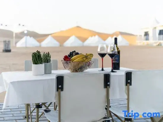 Shazhihai Desert Star Camp