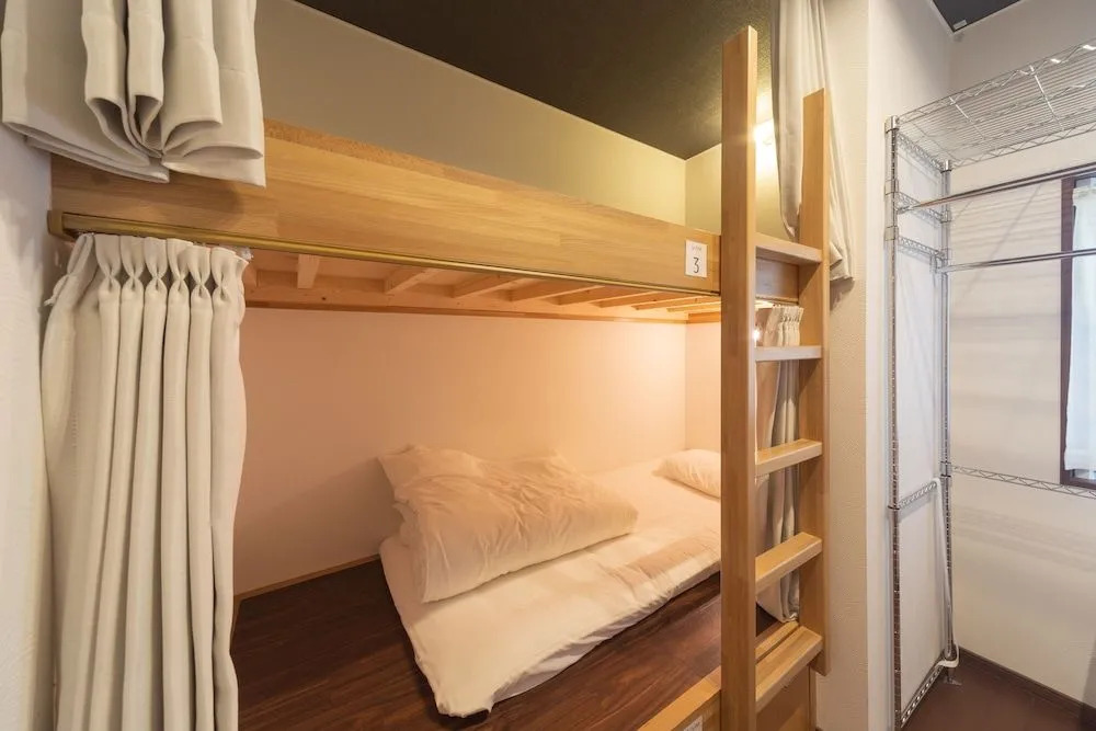 Guesthouse Nibutani Yanto