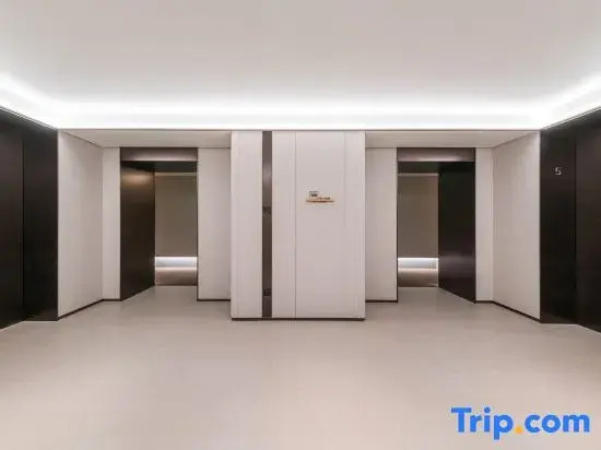 JI Hotel (Beijing Zhongguancun Environmental Protection Park Daoxianghu Subway Station)