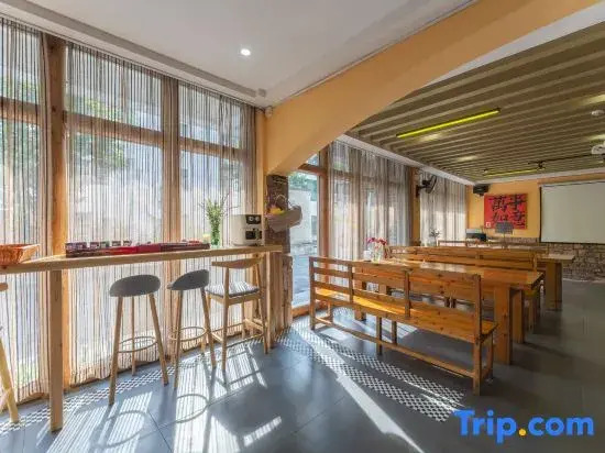 Xidi Huaxipan YouthHostel