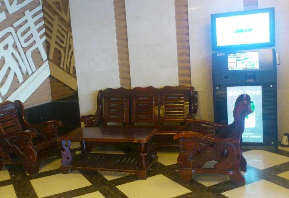 Guizheng Hotel