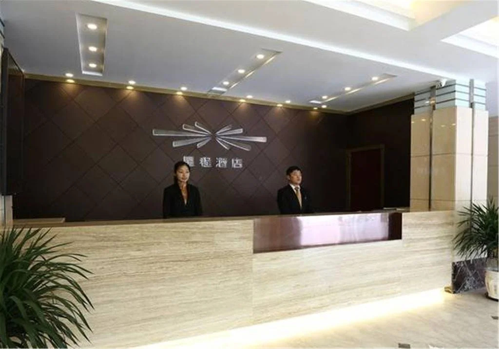Starway Hotel Shanghai Huangxing Road