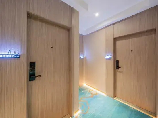 Yaris Hotel (Dahua County Government Hongshuihe Branch)