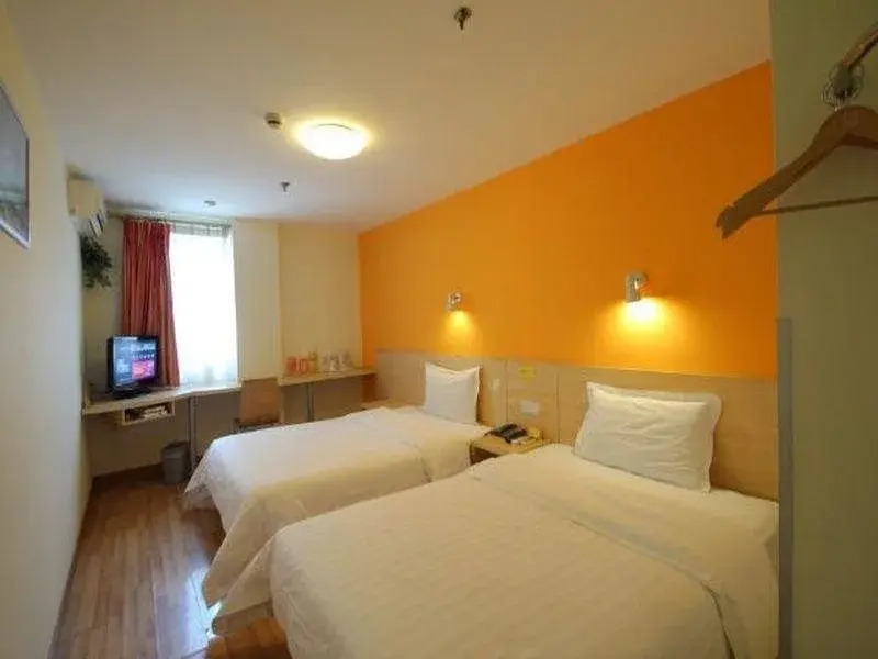 7 Days Inn Shanghai Xujiahui Sixth Peoples Hospital Branch