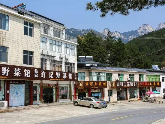 Xuji Express Hotel
