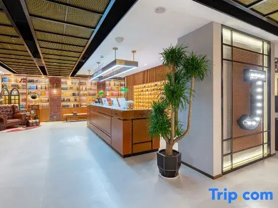 James Joyce Coffetel Hotel (Shijiazhuang Xingtang Longzhou Park)