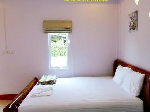RC Resort