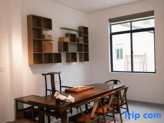 Yumu Homestay
