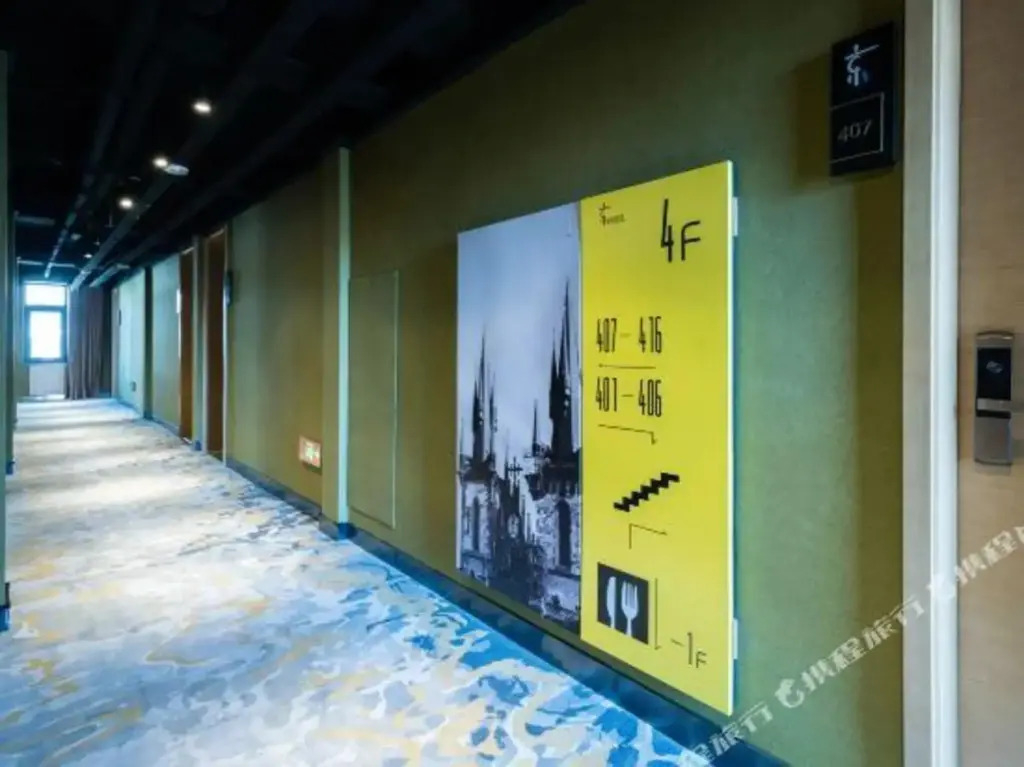 Super 8 Hotel Shenyang Wu Ai