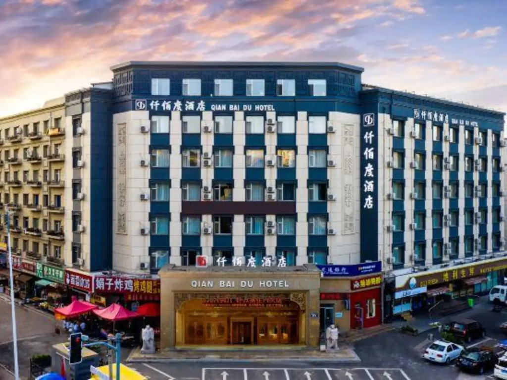 Qianbaidu Hotel