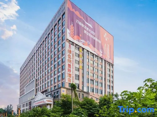 Vienna Hotel Guangzhou Jichang Road Huangshi Branch