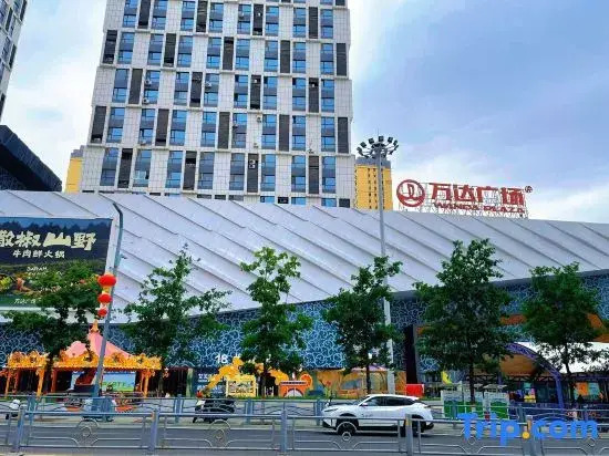 Boyun Shangpin Hotel (Jingkai Wanda Plaza High Speed Rail Station)