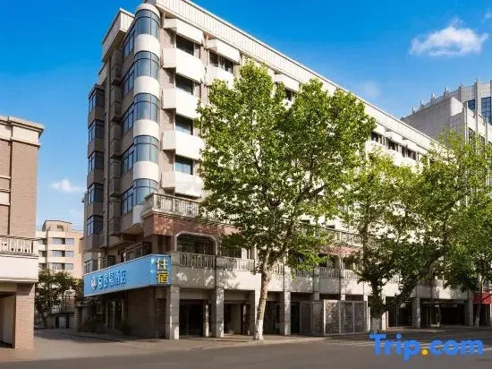 Nanjing Baidefu Hotel